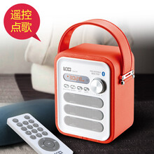 朗技  音箱/音響 橙色藍牙版+8G卡含3000首歌+讀卡器+點歌本
