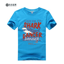 玖禾悠萊 短袖 男士T恤 SHARK 藍(lán)色 加大