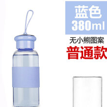 時(shí)尚保溫杯，讓你喝水更方便