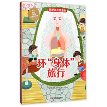 書摘