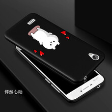 怎么樣,手機(jī),步步高,步步高,手機(jī)