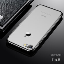 維恩克 蘋果7/7plus 手機(jī)殼/保護(hù)套