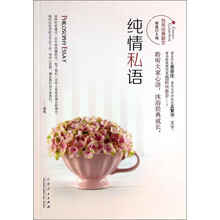書評