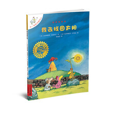 不一樣卡梅拉