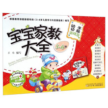 動手動腦