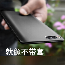 奔創(chuàng) 小米小米Note3 手機(jī)殼/保護(hù)套