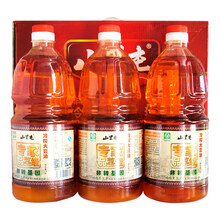 大豆,大豆,排名,禮盒,盒裝,排行榜,推薦