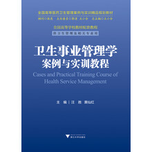 書(shū)摘