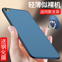 p8手機(jī)殼女士