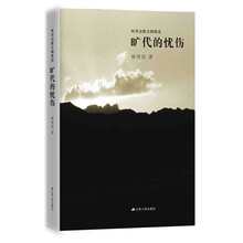 書(shū)評(píng)