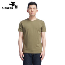 哥弟（GIRDEAR） 短袖 男士T恤 軍綠 