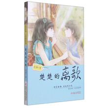 優(yōu)活