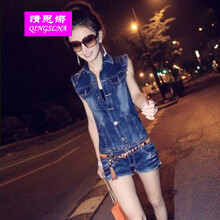 情思娜（QINGSLNA） 中腰 連衣褲 女 熱褲 牛仔褲