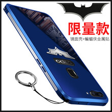 鑫如潤(rùn) OPPO R11S   R11SPLUS 手機(jī)殼/保護(hù)套
