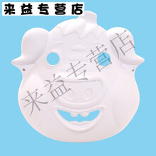 雙肩背包diy