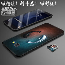 彩繪三星手機(jī)殼