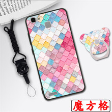 暢想5殼