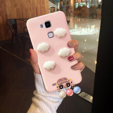 飾卓（shizhuo） mate8/mate7 手機(jī)殼/保護(hù)套