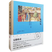 圖畫(huà)書(shū)