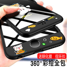 壁紙手機(jī)小清新