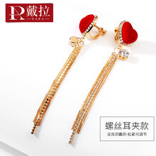 耳環(huán)無洞包郵