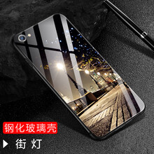 八嘟巴 AppleiPhone6 手機殼/保護套