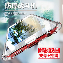 pius,pius,怎么樣