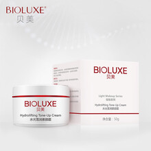 bioluxe,排名,bioluxe,排行榜,貝美,護(hù)膚,護(hù)膚,貝美,推薦