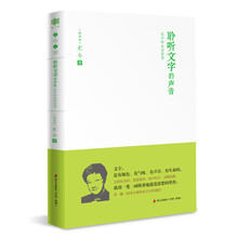 書評(píng)