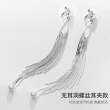 流蘇耳飾，打造優(yōu)雅氣質(zhì)的生活