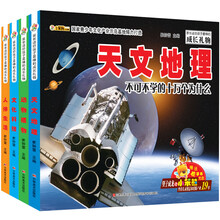 禮物冊