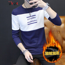 UYUK 長(zhǎng)袖 男士T恤 藏青色 XL，L，XXXL，M，XXL