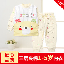 男士加厚睡衣棉襖