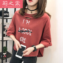 莉之裳（Lizhishang） 不對稱，破洞，露背，鏤空，印花 短袖 T恤 女 圓領(lǐng)