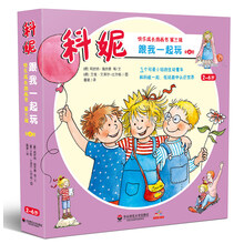 圖畫書
