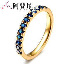 藍(lán)寶石裝飾戒指