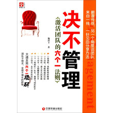 書