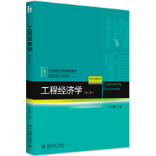書摘