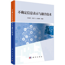 信息技術(shù)