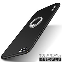 plus,plus,榮耀,榮耀,怎么樣