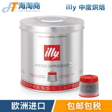 進(jìn)口咖啡豆，讓你愛(ài)上小資生活