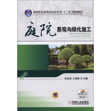 書摘