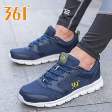 361°跑步鞋藍(lán)色/361度白 39