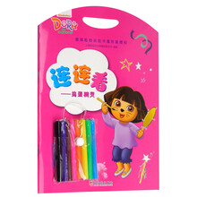 精靈