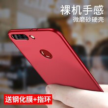 華為榮譽(yù)v9