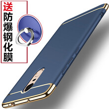 男士紅米note3