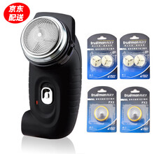 告別渣男，旋轉(zhuǎn)式剃須刀功不可沒(méi)