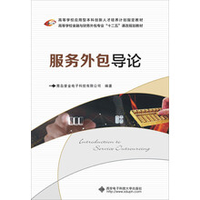 人才培養(yǎng)