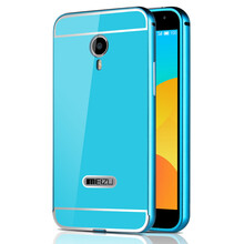 魅族mx4pro金屬殼
