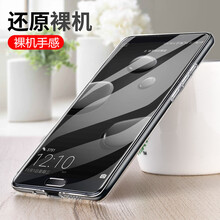 華為mate電信